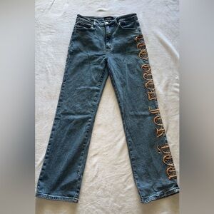 Akira Jeans size 13